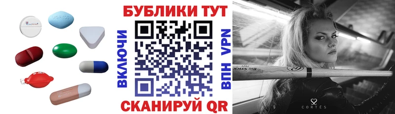 Экстази DUBAI Балашов