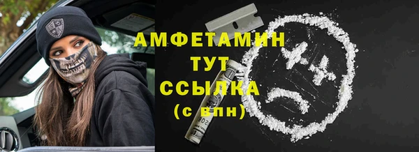 стафф Алексеевка