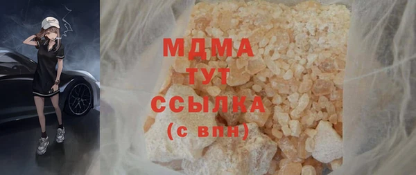 марки nbome Алзамай