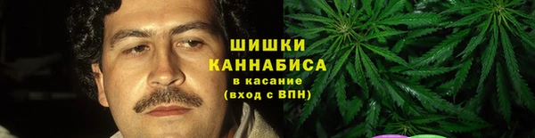 марки nbome Алзамай