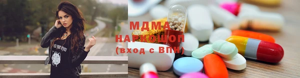 марки nbome Алзамай