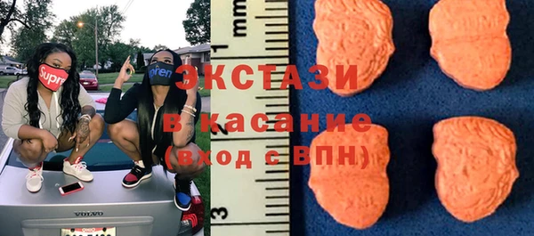 марки nbome Алзамай
