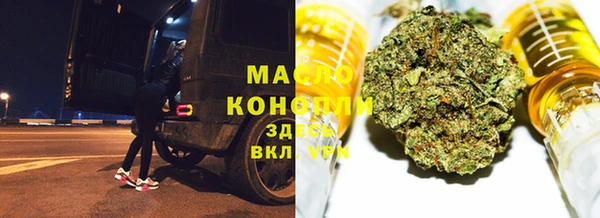 марки nbome Алзамай