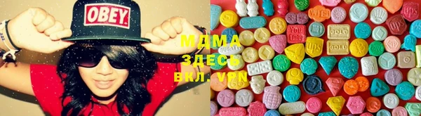 шишки Нягань